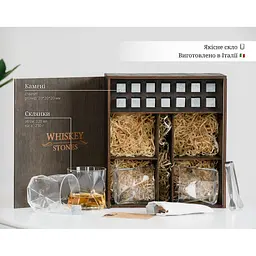 Подарунковий набір Whiskey Stones камені для віскі у дерев'яному пеналі №4 - 4 склянки Bormioli Rocco Cassiopea + щипці + мішечок - мініатюра 9