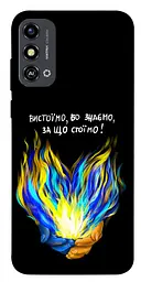 Чохол Demsky У боротьбі для ZTE Blade A53