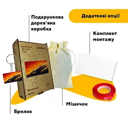 Дерев'яний фігурний пазл puzzlean Вогняний апекс, А3, Дерев'яна коробка 200 елементів - мініатюра 5