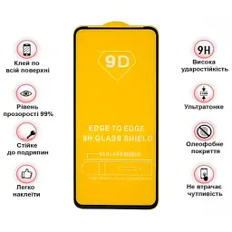 Скло захисне BeCover Tecno POVA Neo 3 (LH6n) Black (710045) - мініатюра 4