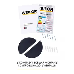 Витяжка телескопічна WEILOR WT 52 SS - мініатюра 12