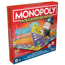 Настільна гра Hasbro Монополія Мобільний Банкінг (Monopoly App Banking) (укр.)
