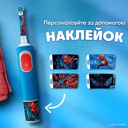 Електрична зубна щітка Oral-B Pro Kids Людина-Павук + Футляр - мініатюра 5
