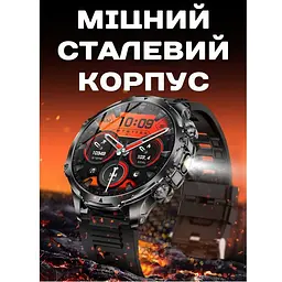Смарт-годинник Uwatch Smart Turbo Power Rubber 2 ремінці чорний (3256) - мініатюра 9