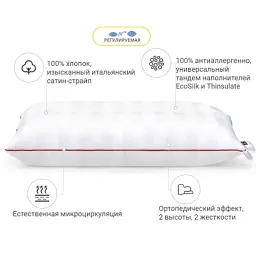 Подушка MirSon ортопедична DeLuxe 50x70 см (2200000008695) - мініатюра 5