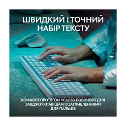 Клавіатура Logitech MX Keys S Wireless UA Pale Grey (920-011588) - мініатюра 3