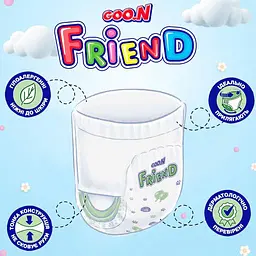 Трусики-підгузки Goo.N Friend 5 (12-17 кг) 24 шт. - мініатюра 2