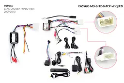 Штатна автомагнітола EasyGo M9-3-32-B-TCP v2 QLED Toyota Land Cruiser Prado (150) - мініатюра 2