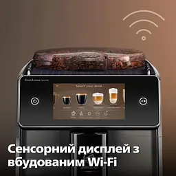 Кавоварка Saeco GranAroma Deluxe SM6685/00 - мініатюра 6
