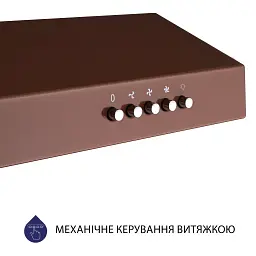 Витяжка плоска Minola HPL 612 BR - мініатюра 8