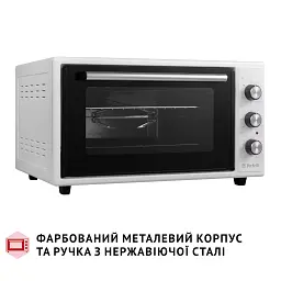 Електрична піч Perfelli SIERRA 48 WHITE - мініатюра 9