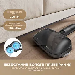 Бездротовий пилосос Dreame R10 PRO Aqua - мініатюра 6