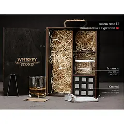 Подарунковий набір Whiskey Stones камені для віскі в дерев'яному пеналі №7 + 2 склянки Pasabahce Luna + щипці + мішечок - мініатюра 6