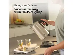 Електрочайник Braun WK 5205 BK - мініатюра 5