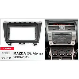 Перехідна рамка Mazda 6 Carav 22-011 - мініатюра 5