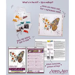 Набір-міні для вишивання бісером Abris Art Тигрові крила 15х15 см Art AM-239   - мініатюра 4