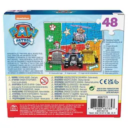 Пазл Paw Patrol Герої на автомобілях, фігурний, 48 елементів (SM98403/6067570-1) - мініатюра 3