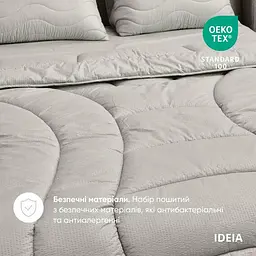 Набір постільної білизни Ideia Oasis з ковдрою полуторний перламутрово-сірий (8000035247) - мініатюра 3