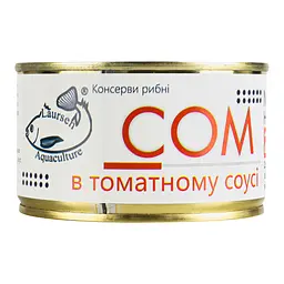 Сом Laursen Aquaculture у томатному соусі 230 г (905996)