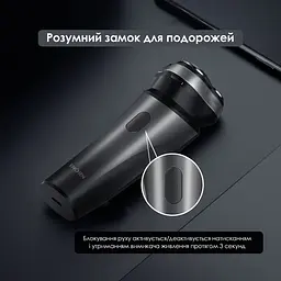 Електробритва Enchen BlackStone Max - мініатюра 10