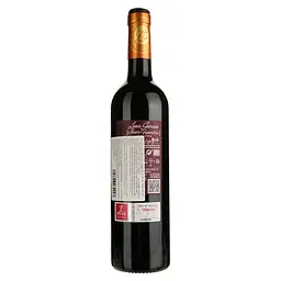 Вино Leza Garcia Tinto Familia Crianza DOCa Rioja червоне сухе 0.75 л - мініатюра 2