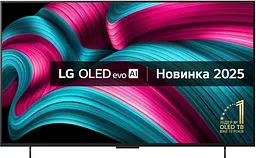 Телевізор LG OLED42C51LA