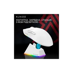 Мишка Ajazz AJ139 V2 MC Wireless/Bluetooth/USB White (AJ139-V2-MC-W) - мініатюра 6