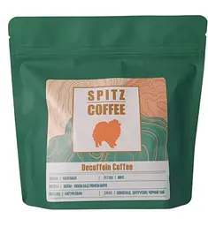 Кава Декофеїн (без кофеїну) 250 г SPITZ COFFEE
