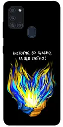 Чохол Demsky У боротьбі для Samsung Galaxy A21s