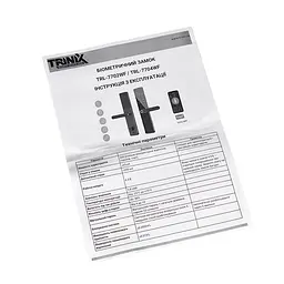 Замок біометричний автономний Trinix TRL-7704WF Black L/R з Wi-Fi, зчитувачем відбитків пальців і карт Mifare (65-00085) - мініатюра 17