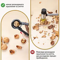 Конусний металевий міцний темний горіхокол з ребристими ручками 18.5 см, Kitchen Master 84105 - мініатюра 9