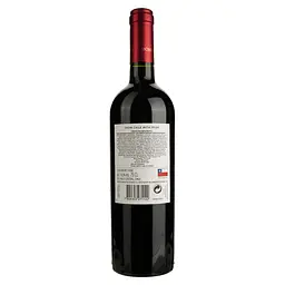 Вино Montes Cabernet Sauvignon Reserva, червоне, сухе, 14%, 0,75 л (5329) - мініатюра 2