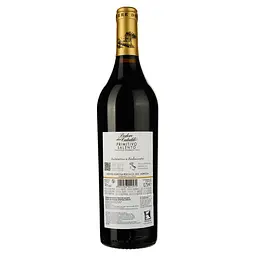 Вино Podere don Cataldo Primitivo Salento IGT, червоне, сухе, 0.75 л - мініатюра 2