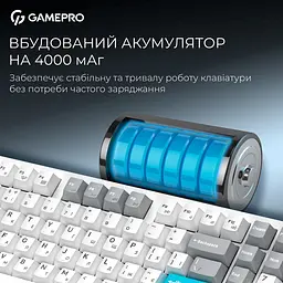Клавіатура GamePro Asgard Drakkar Keychron Super Red Switch Wireless/Bluetooth/USB White бездротова (MK305WH) - мініатюра 12