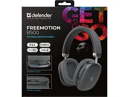Навушники з мікрофоном Defender FreeMotion B500 Grey (63500) - мініатюра 8