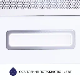 Витяжка телескопічна Minola HTL 5714 WH 1100 LED - мініатюра 5