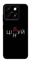 Чохол Demsky Цілуй/цінуй для ZTE Blade A55 4G
