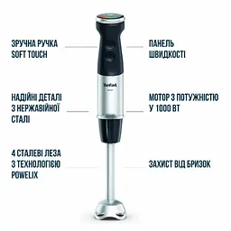 Блендер Tefal Quickchef plus HB67E830 - мініатюра 6