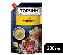 Соус Торчин Сирний 200 г (772103) - мініатюра 3