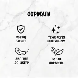Антиперспірант-ролик Fa Fresh & Dry Аромат зеленого чаю 50 мл - мініатюра 2