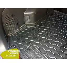 Автомобільний килимок в багажник Nissan X-Trail / Rogue (T32) 2017- повнорозмірний Гумо - пластик - мініатюра 3
