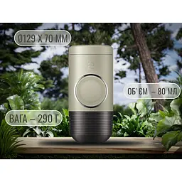 Портативна еспресо-кавоварка Wacaco Minipresso NS2, механічна, для капсул - мініатюра 17