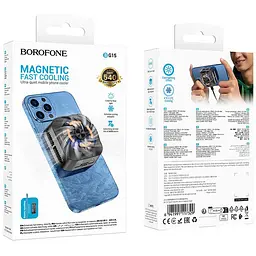 Охолоджуючий кулер для мобільного телефону Borofone BG15 Travel magnetic Black - мініатюра 6