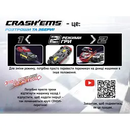 Трактор Bruder Massey Ferguson з навантажувачем та лісовим причепом 1:16 (02046) - мініатюра 7