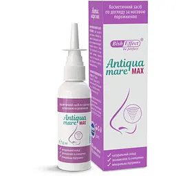 Спрей для носа Antiqua Mare MAX 50 мл, від нежитю та риніту, з бішофітом