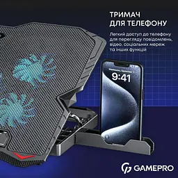 Підставка для ноутбука GamePro (CP560) - мініатюра 14