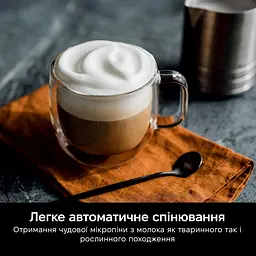 Кавомашина Ninja Luxe Café Essential Coffee Maker (ES501EU) - мініатюра 7