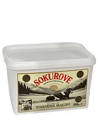 Топлене масло гхі SOKUROVE 1.8 кг