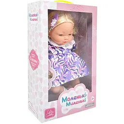 Дитяча м'яконабивна лялька Limo Toy M 5881 I UA(Violet) 33 см, музичні ефекти