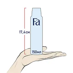 Антиперспірант-спрей Fa Men Invisible Fresh зі свіжим ароматом, 150 мл - мініатюра 4